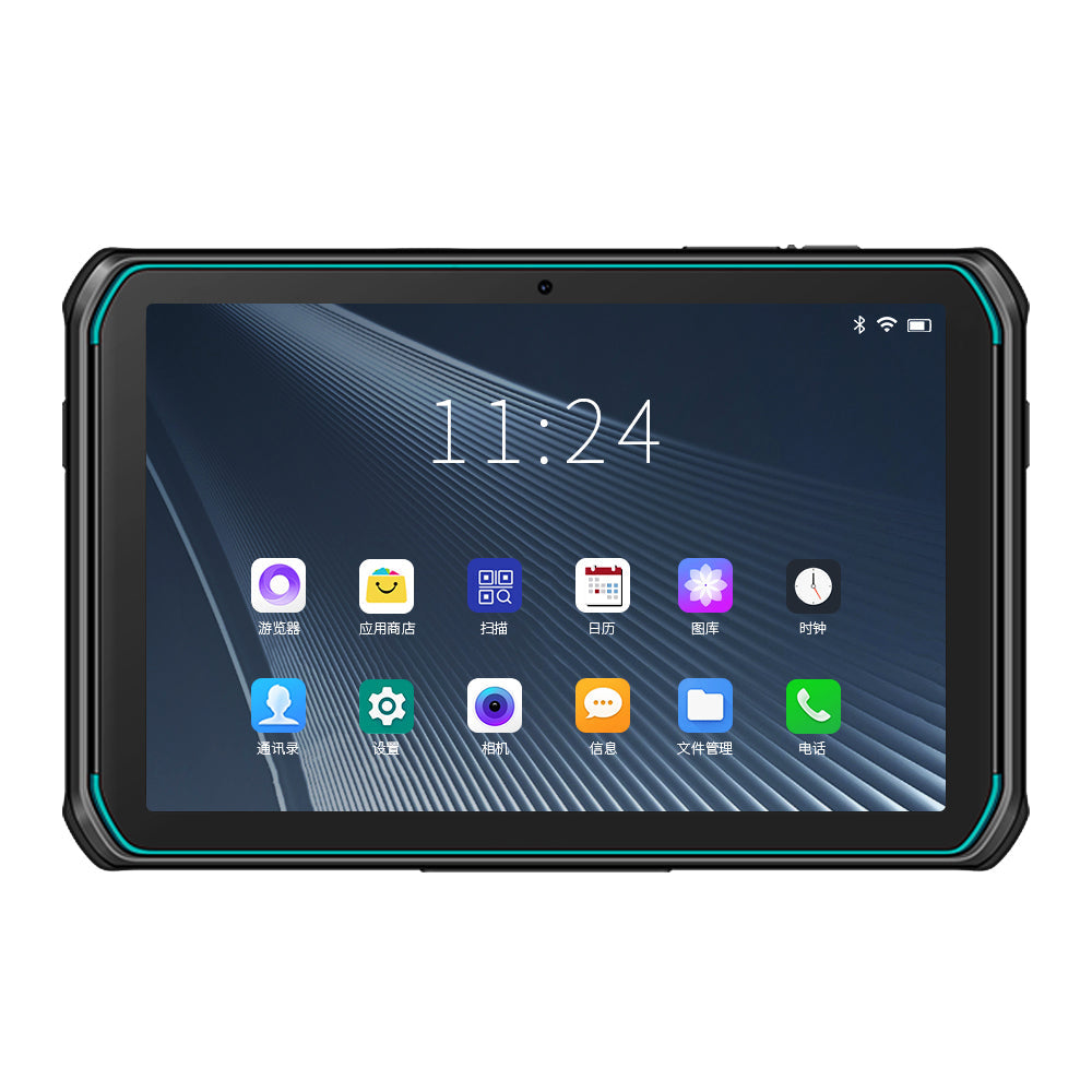 Industrial Tablet